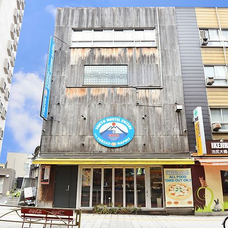 Tokyo Hostel Enishi Exteriér fotografie