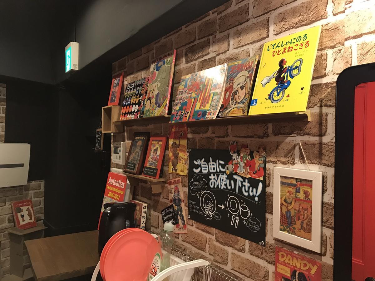 Tokyo Hostel Enishi Exteriér fotografie
