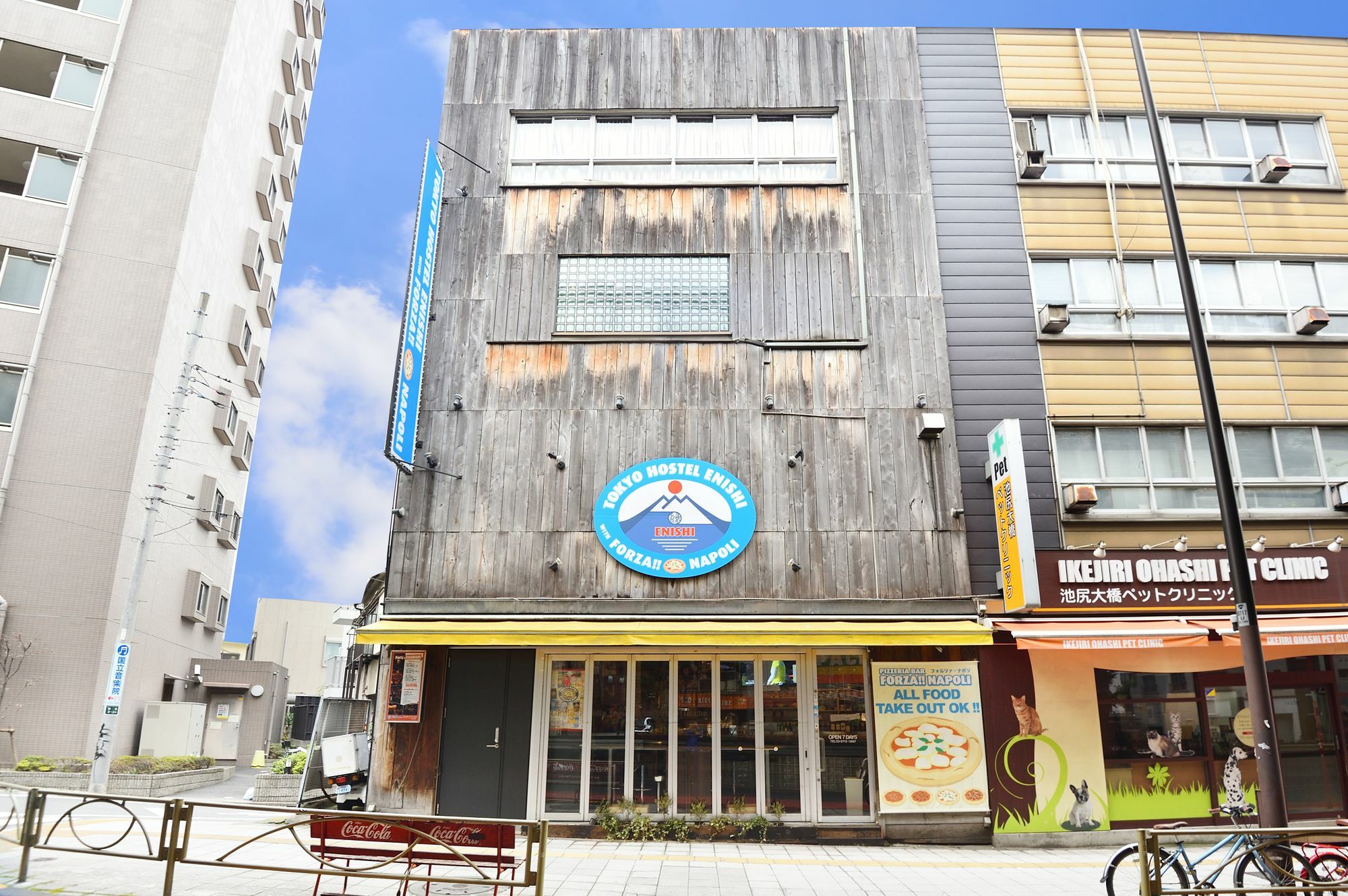 Tokyo Hostel Enishi Exteriér fotografie